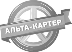 Коврики полиуретановые Element для салона Lada Xray (компл. без ящика) 2015-2021